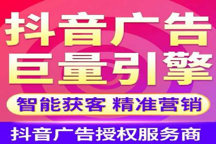 百度SEM竞价推广案例分享：某教育机构如何提高转化率